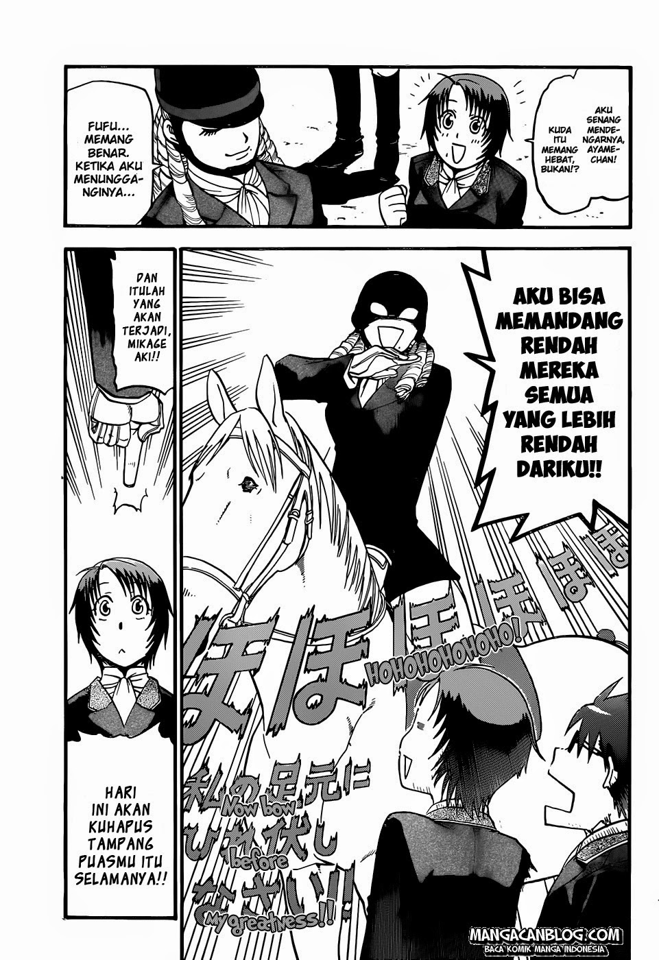 Silver Spoon - Chapter 46 8 Silver Spoon - Chapter 46 8