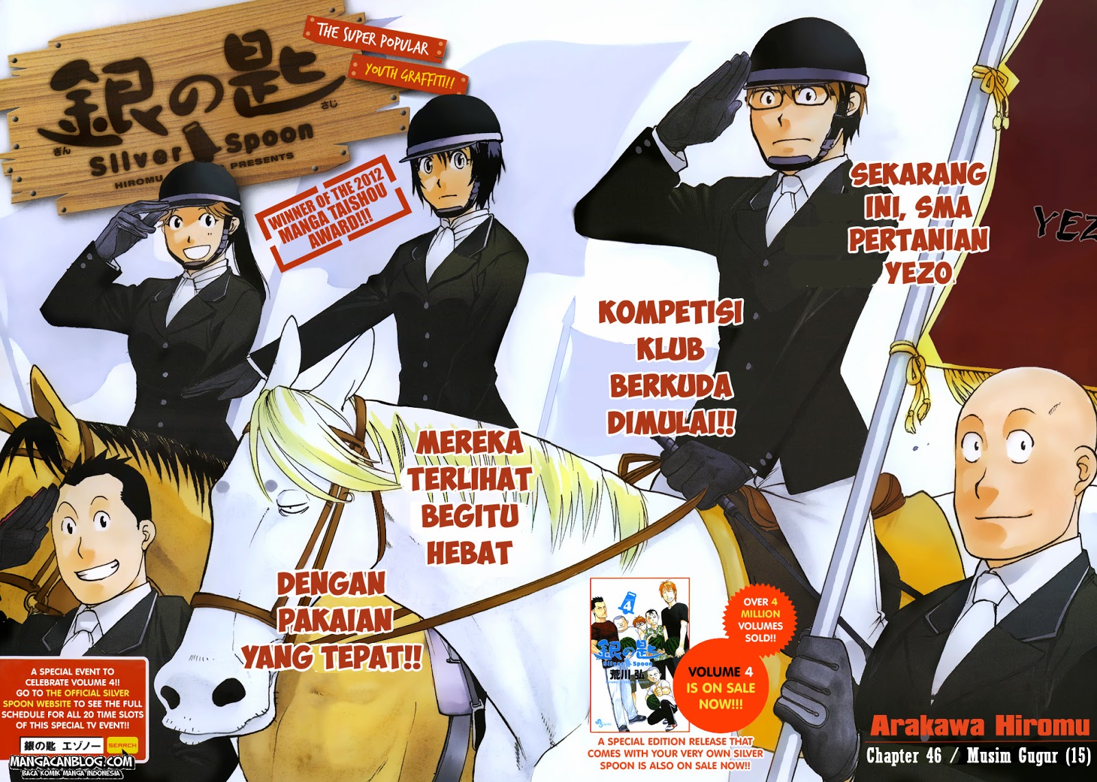 Silver Spoon - Chapter 46 3 Silver Spoon - Chapter 46 3