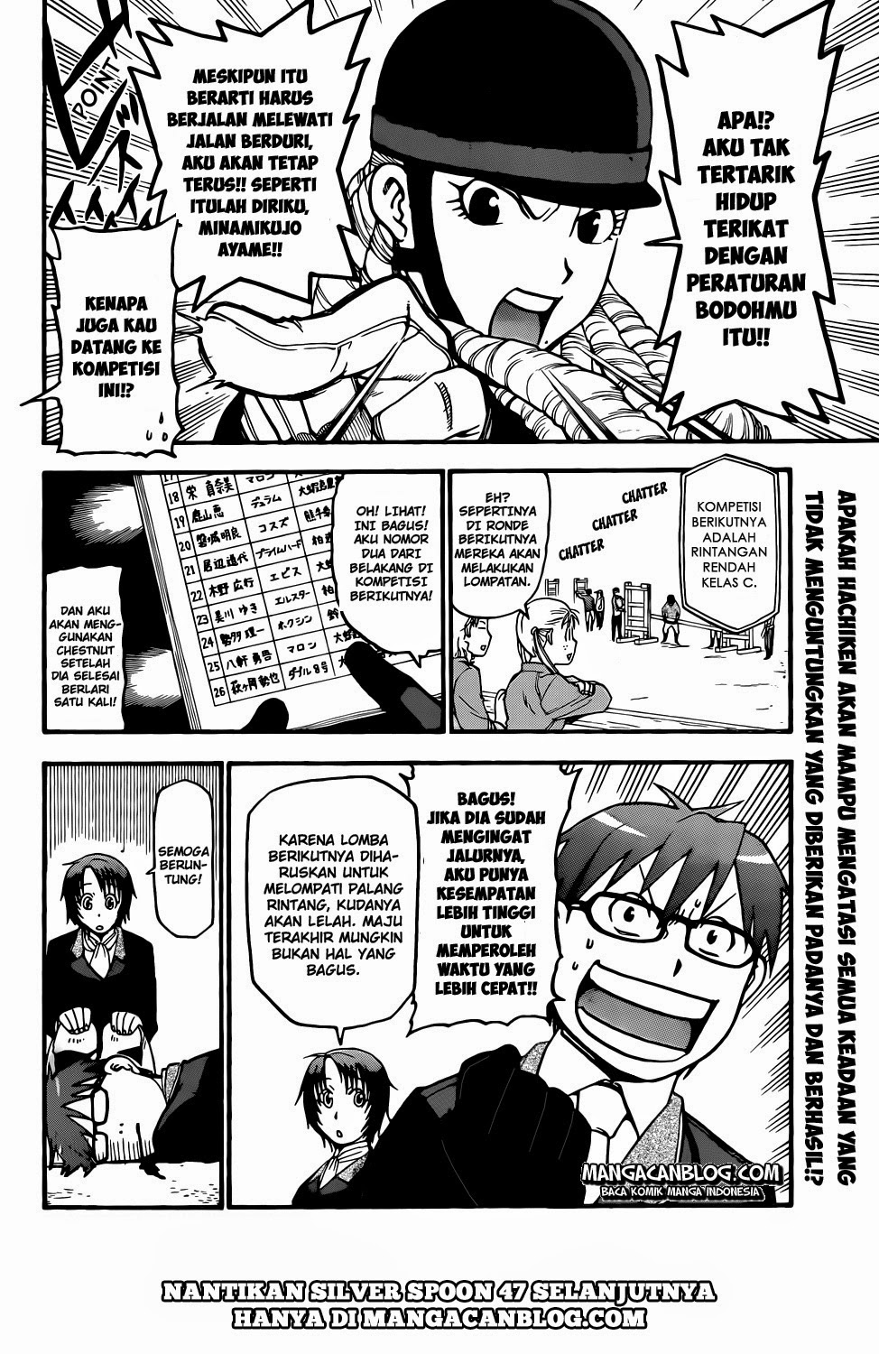 Silver Spoon - Chapter 46 19 Silver Spoon - Chapter 46 19