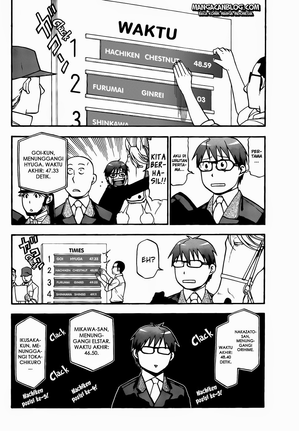Silver Spoon - Chapter 46 17 Silver Spoon - Chapter 46 17
