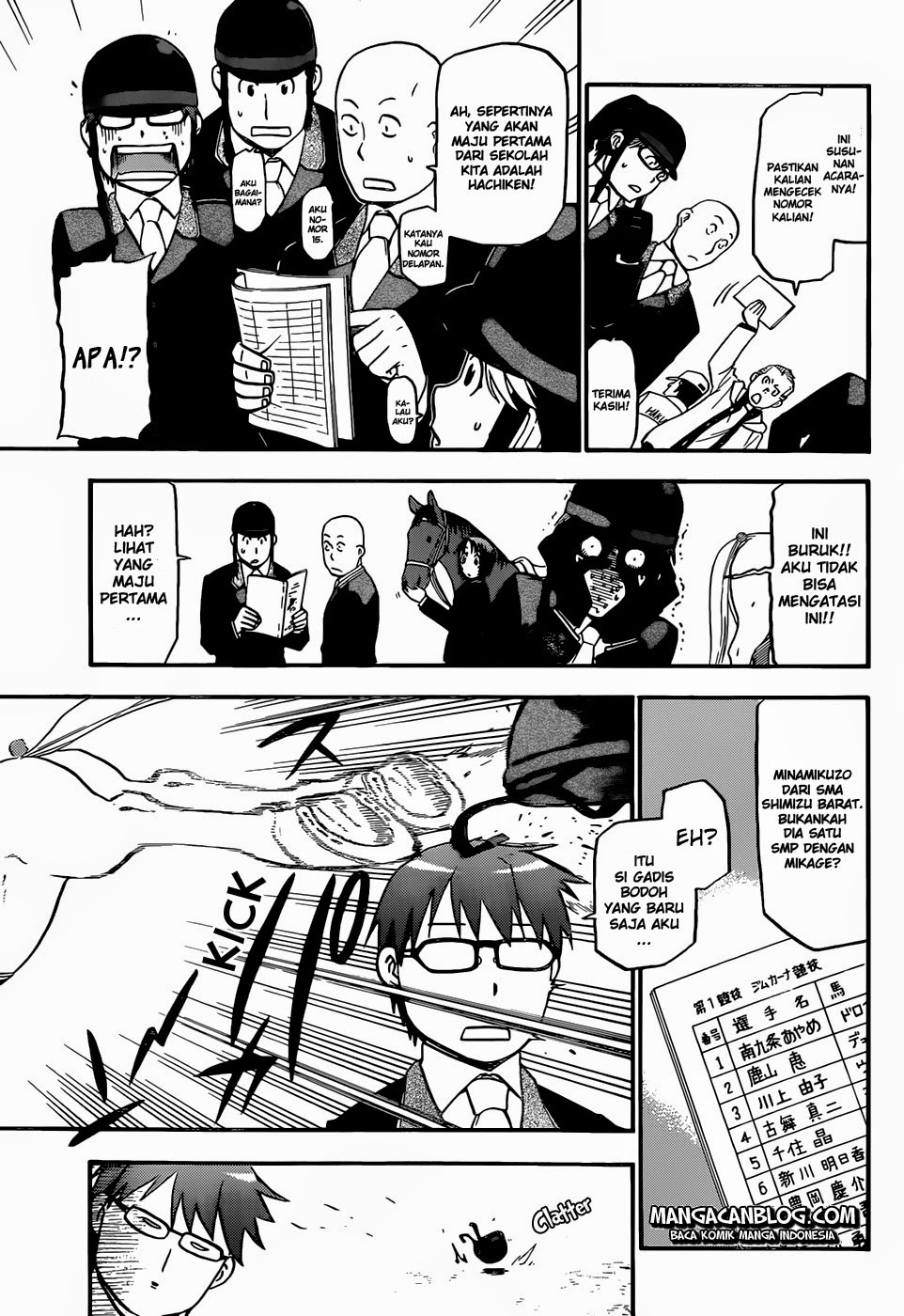 Silver Spoon - Chapter 46 6 Silver Spoon - Chapter 46 6