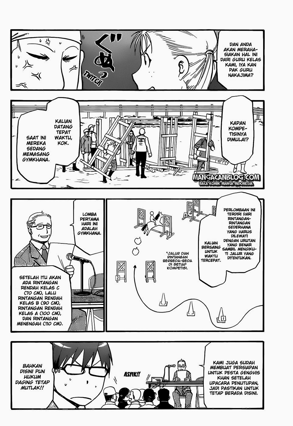 Silver Spoon - Chapter 46 5 Silver Spoon - Chapter 46 5