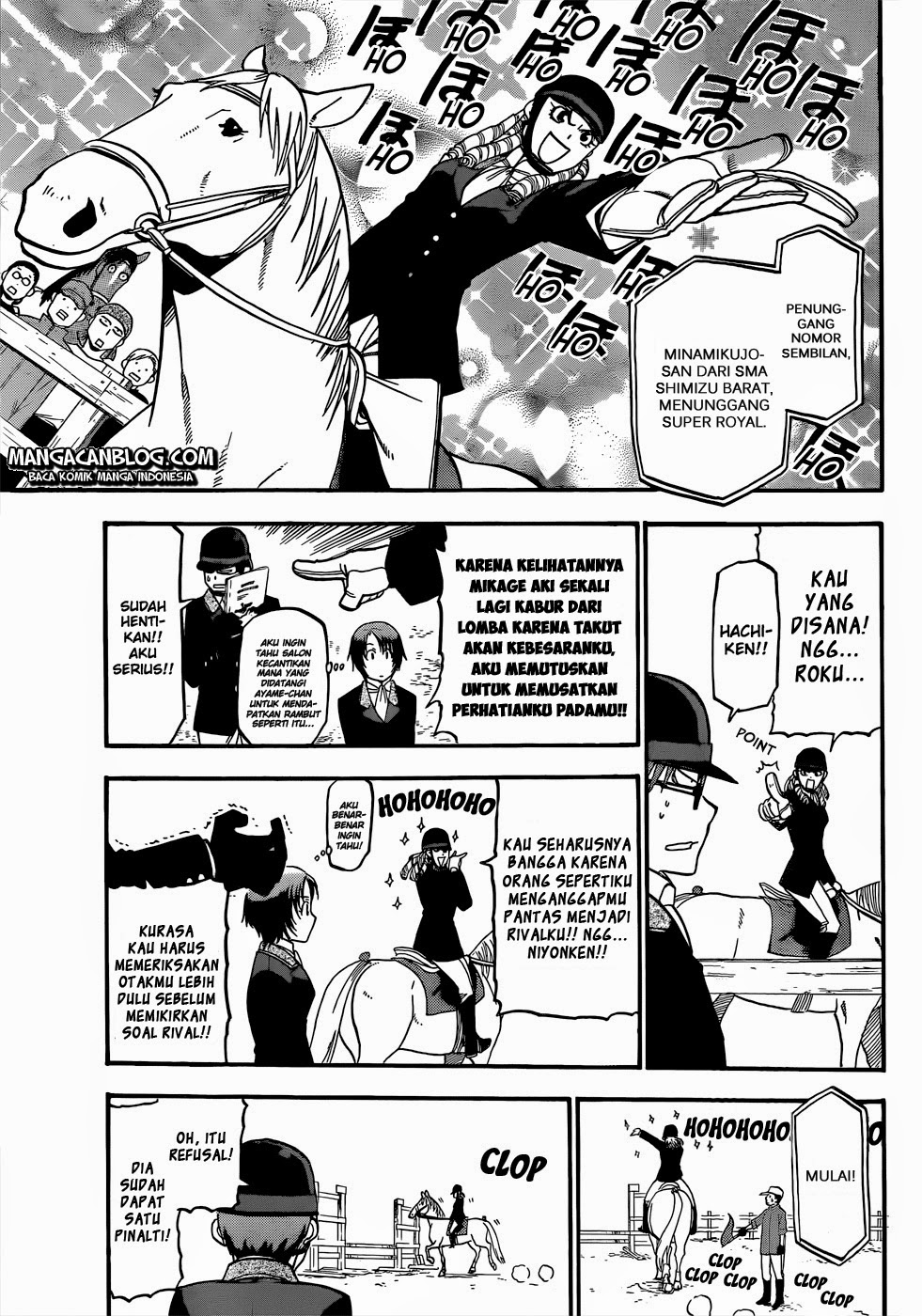Silver Spoon - Chapter 47 6 Silver Spoon - Chapter 47 6