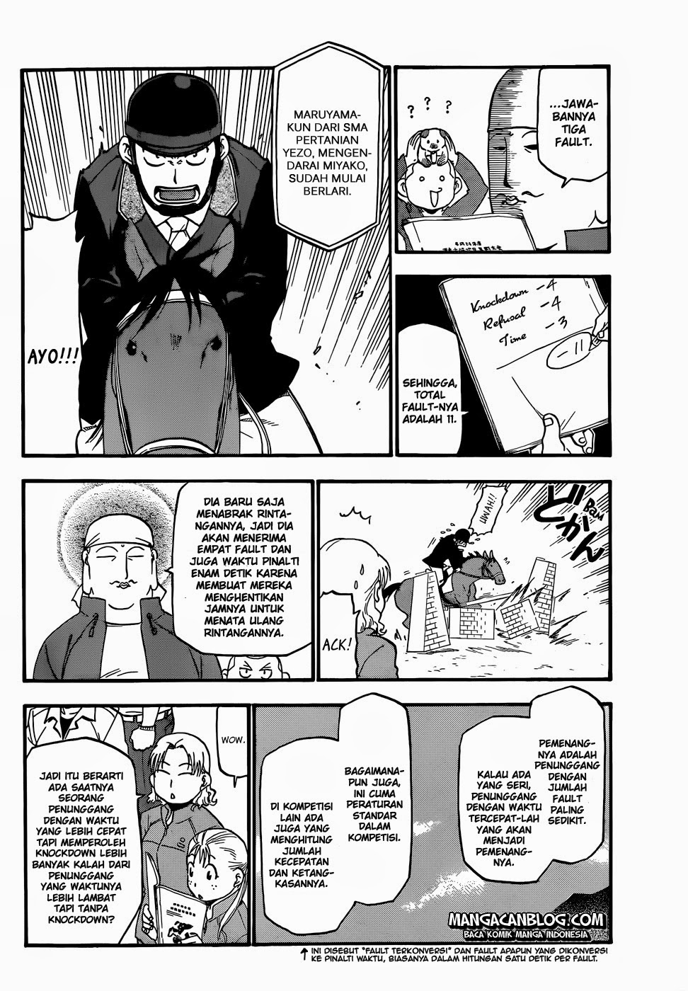 Silver Spoon - Chapter 47 5 Silver Spoon - Chapter 47 5