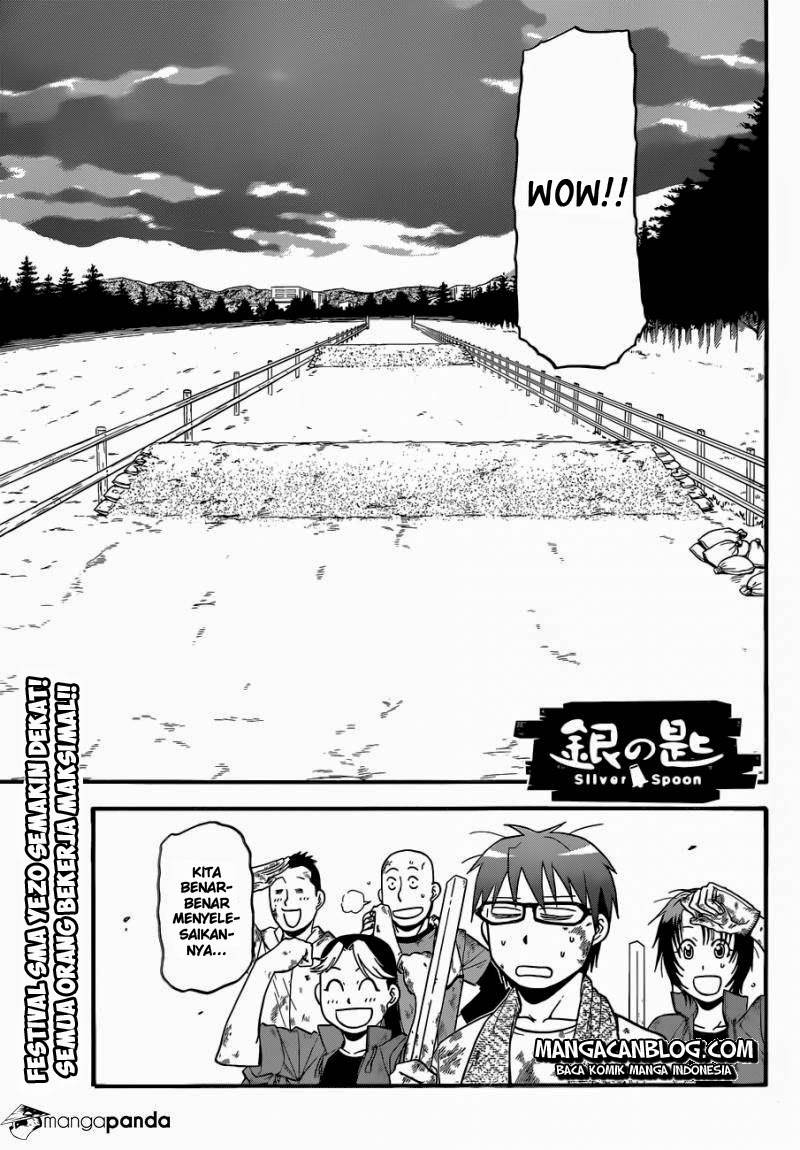 Silver Spoon - Chapter 44 2