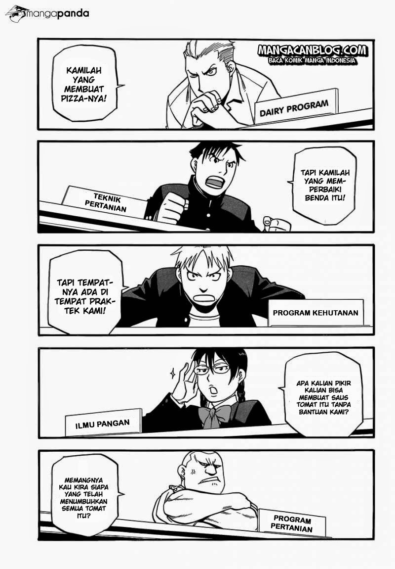 Silver Spoon - Chapter 44 18