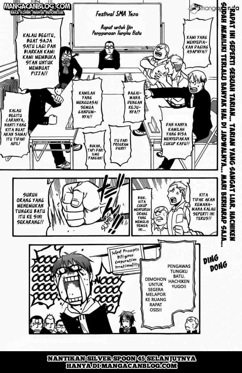 Silver Spoon - Chapter 44 19