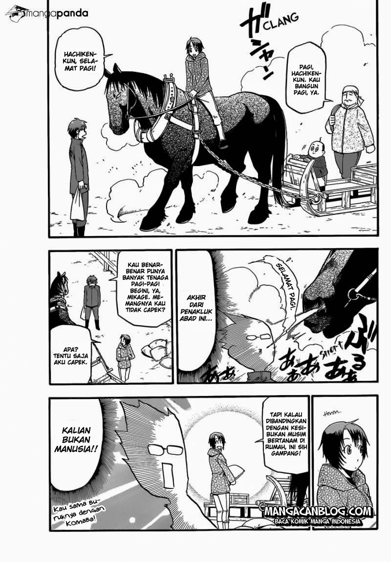 Silver Spoon - Chapter 44 10