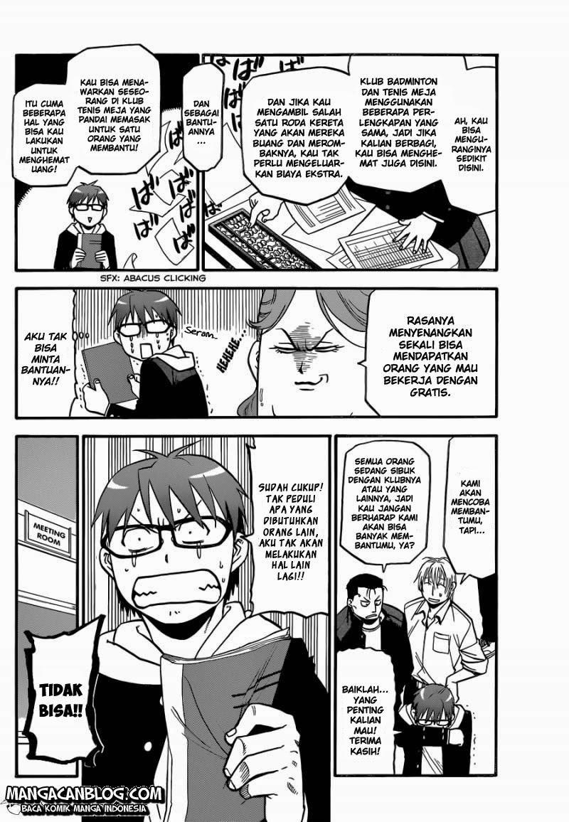 Silver Spoon - Chapter 44 17