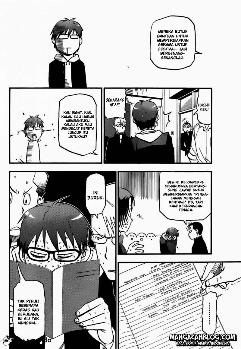 Silver Spoon - Chapter 44 15