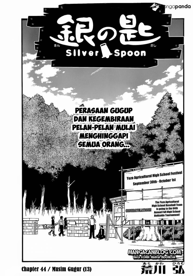 Silver Spoon - Chapter 44 4