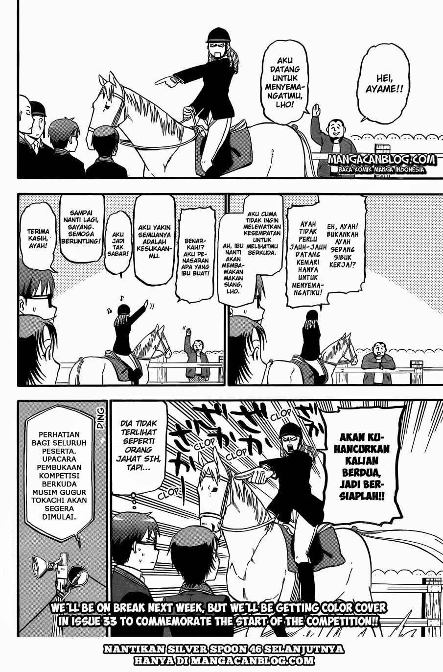 Silver Spoon - Chapter 45 19