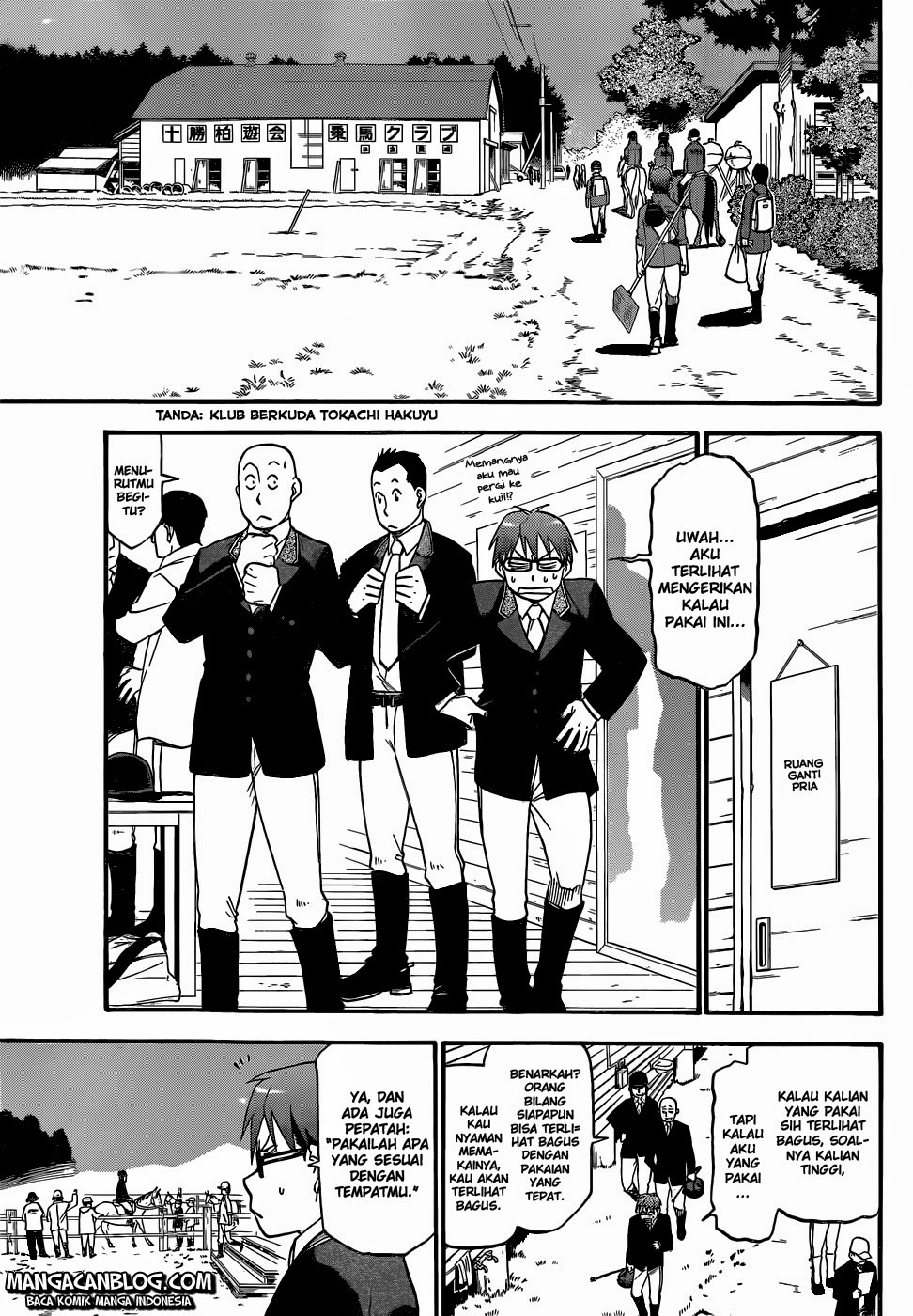 Silver Spoon - Chapter 45 10
