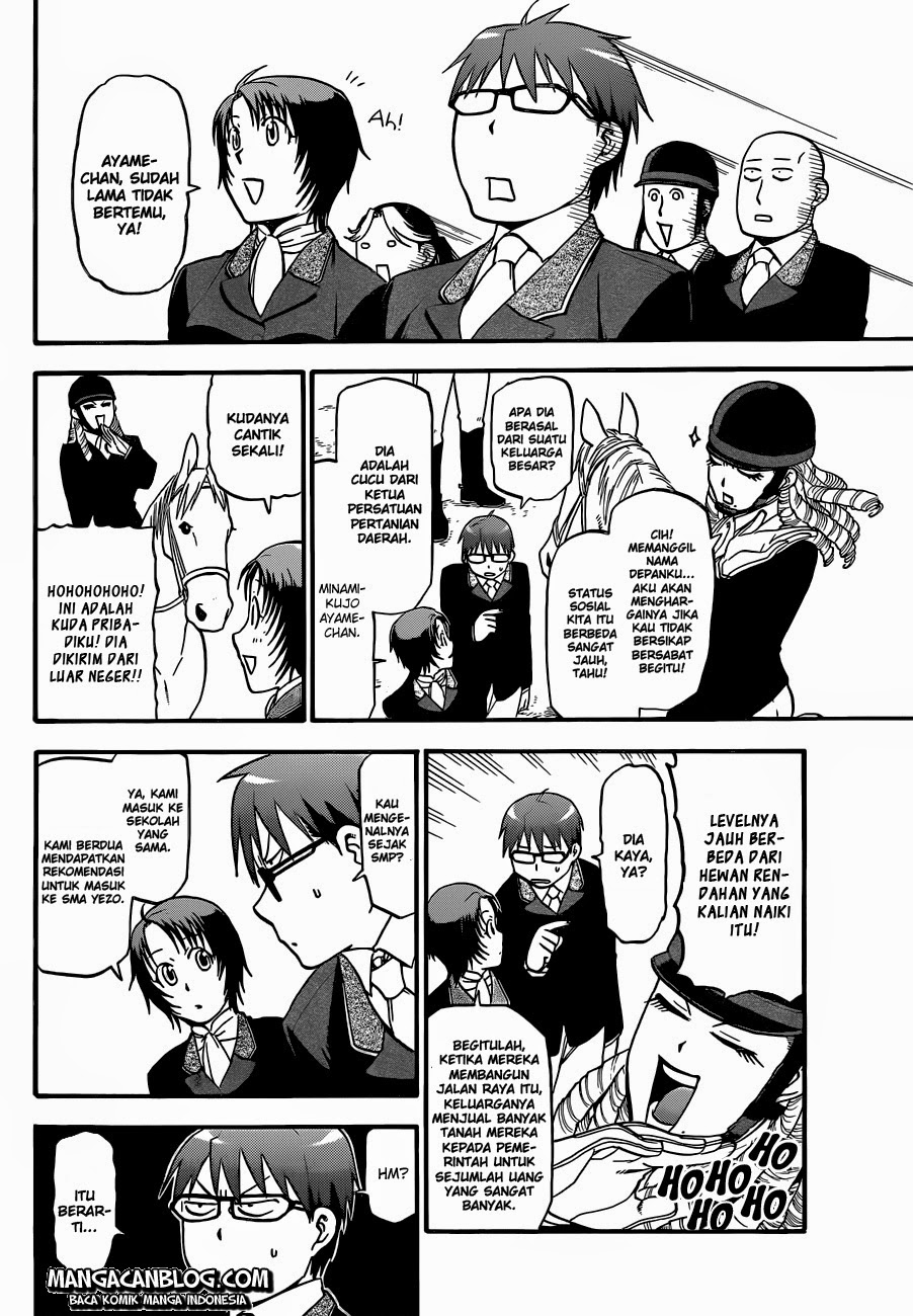 Silver Spoon - Chapter 45 17