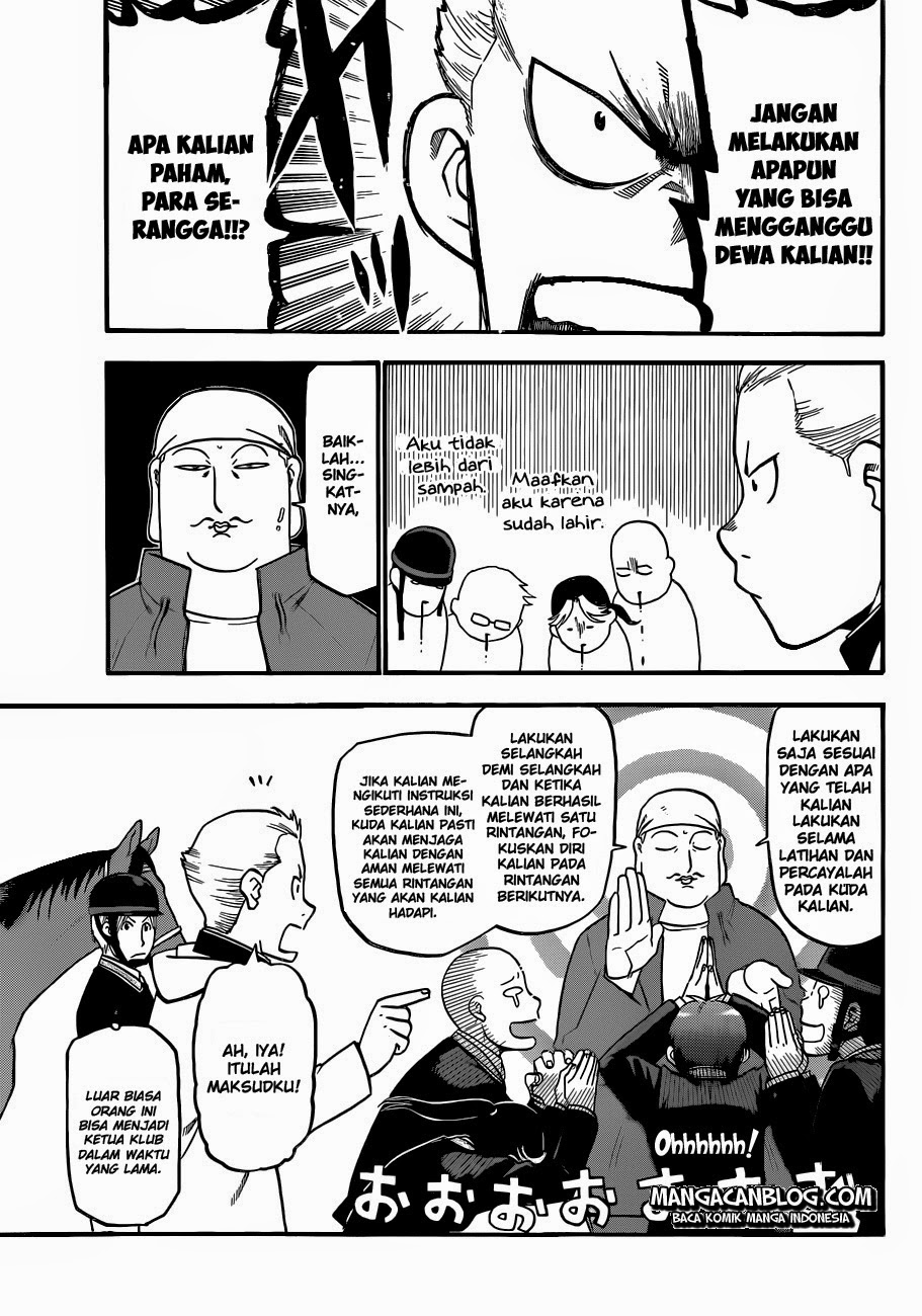 Silver Spoon - Chapter 45 14
