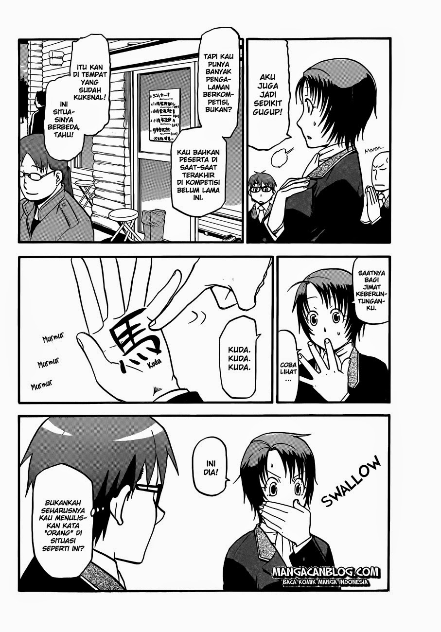 Silver Spoon - Chapter 45 15