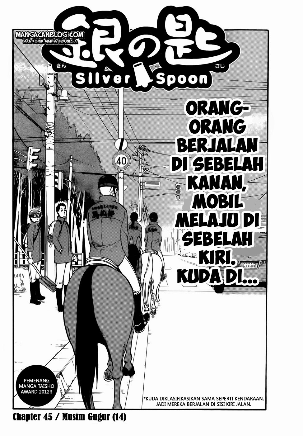 Silver Spoon - Chapter 45 7