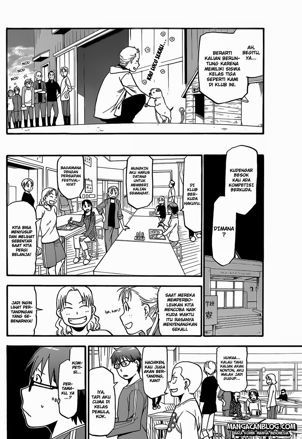 Silver Spoon - Chapter 45 5