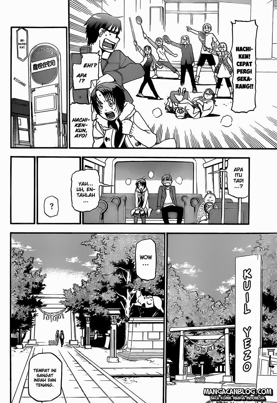 Silver Spoon - Chapter 58 9 Silver Spoon - Chapter 58 9