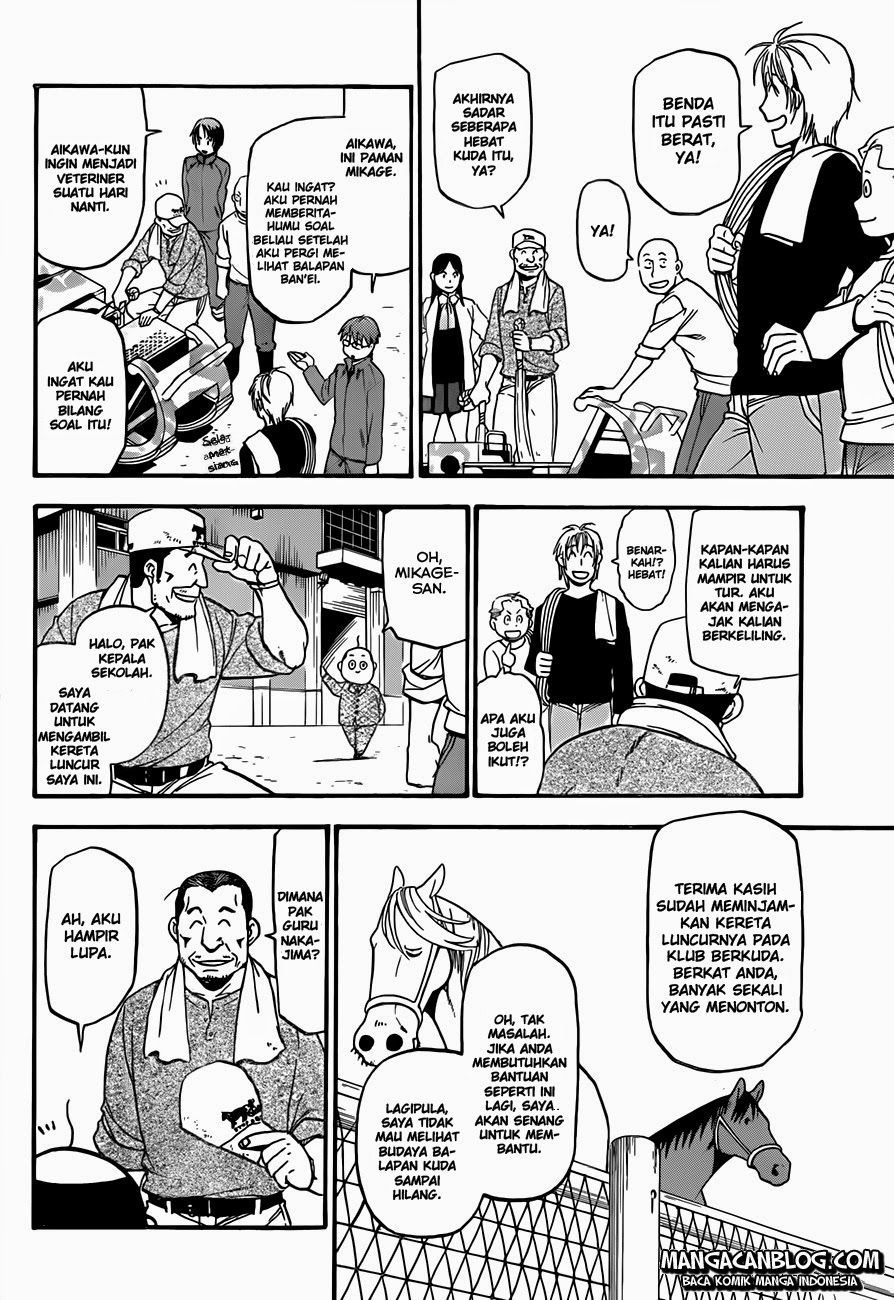 Silver Spoon - Chapter 58 3 Silver Spoon - Chapter 58 3