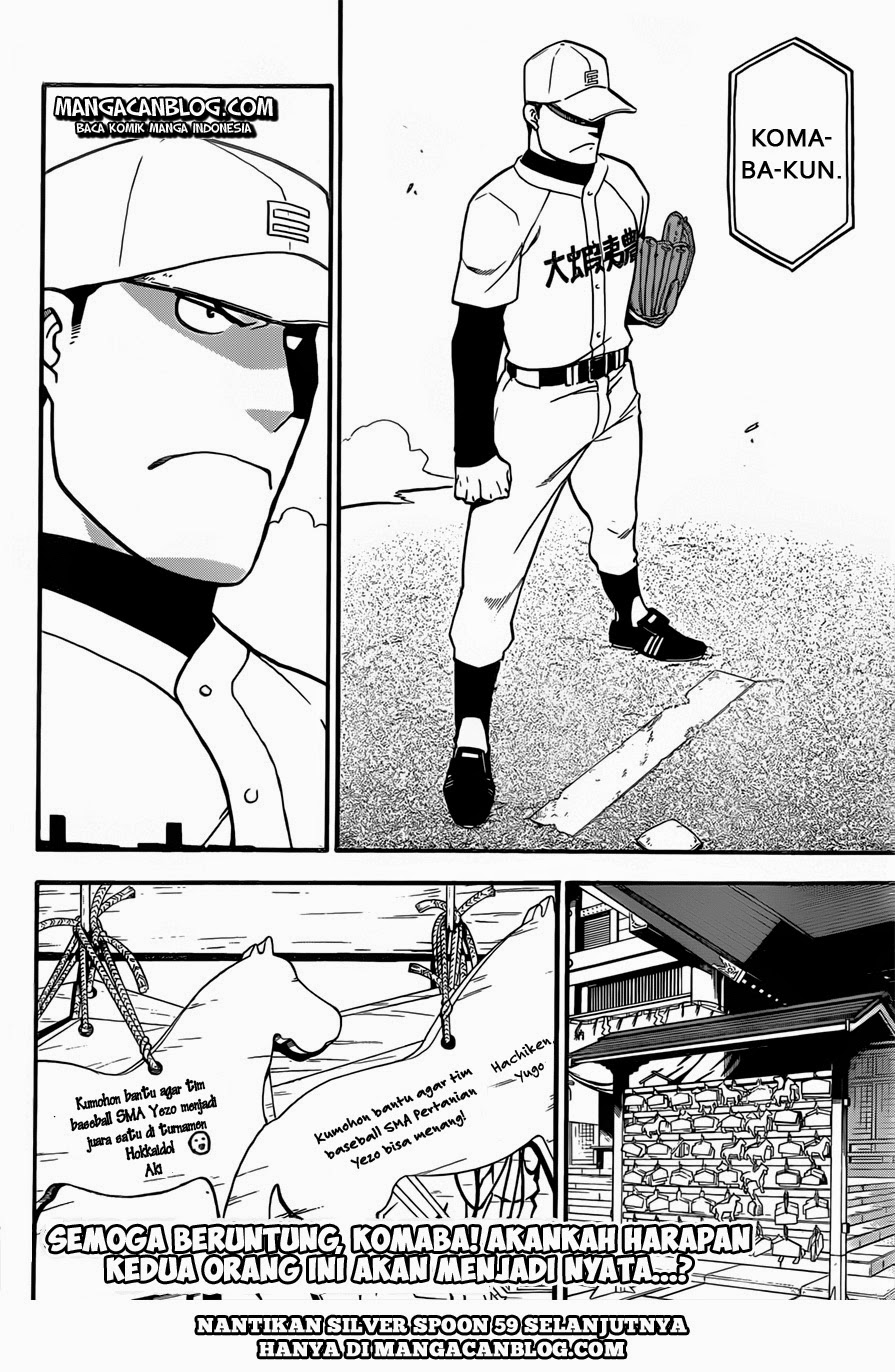 Silver Spoon - Chapter 58 18 Silver Spoon - Chapter 58 18