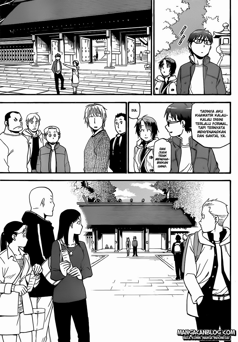 Silver Spoon - Chapter 58 10 Silver Spoon - Chapter 58 10