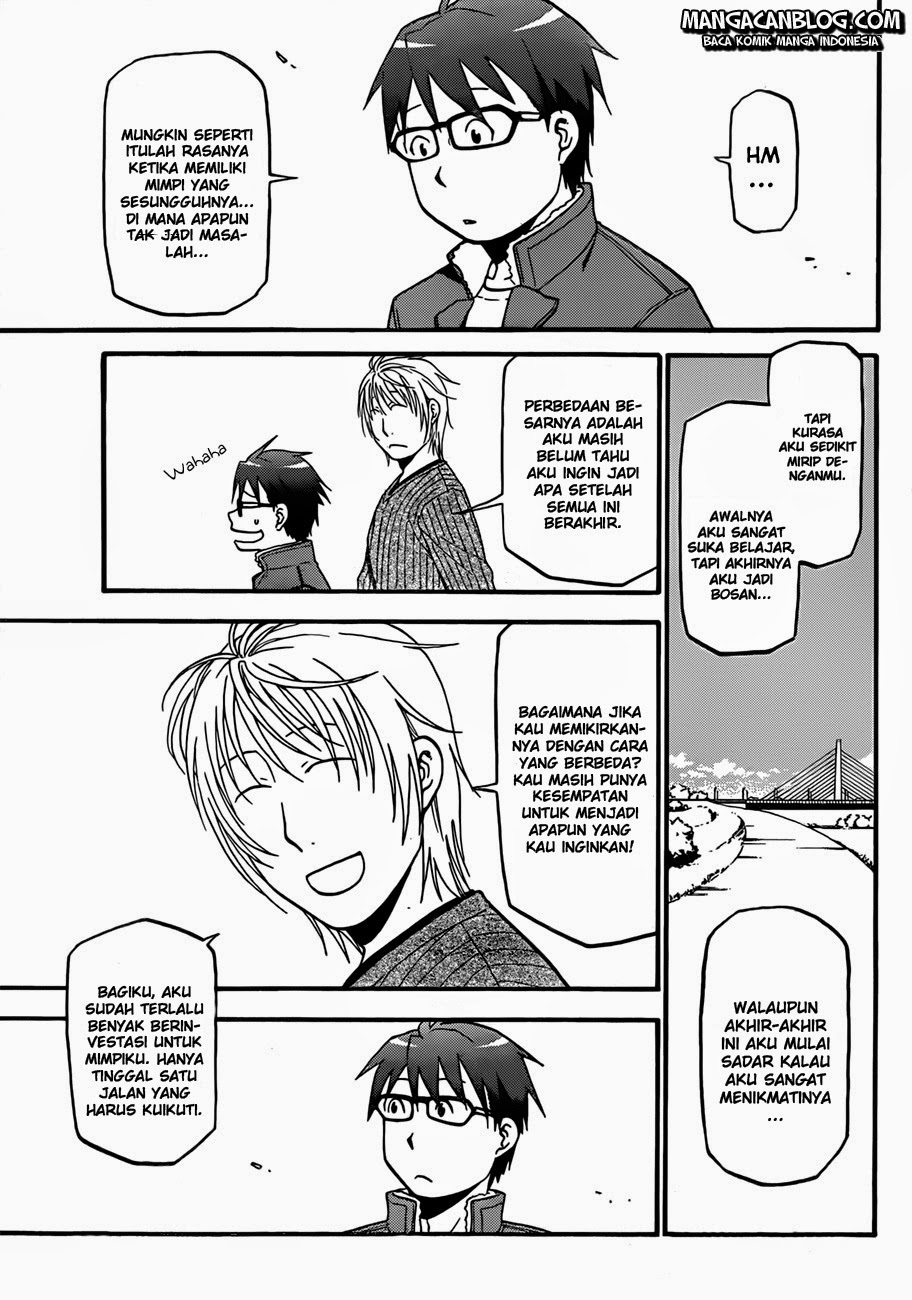Silver Spoon - Chapter 58 16 Silver Spoon - Chapter 58 16