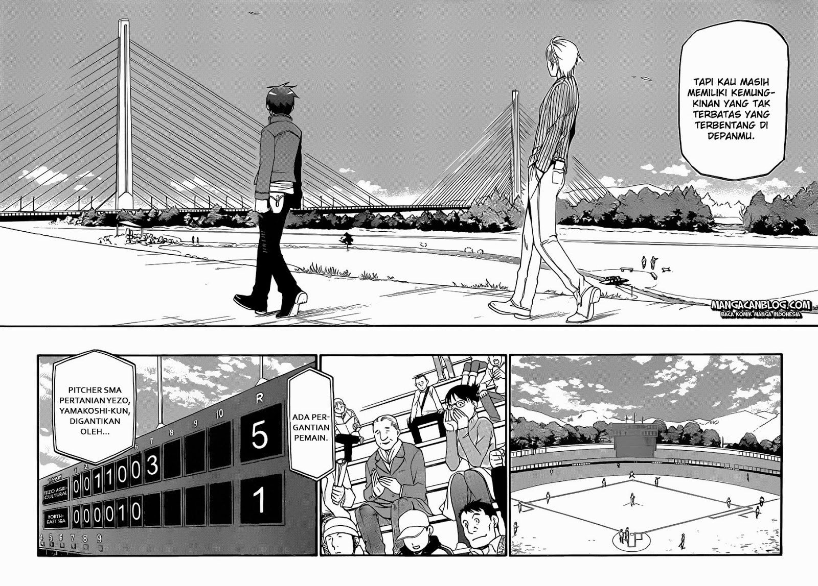 Silver Spoon - Chapter 58 17 Silver Spoon - Chapter 58 17