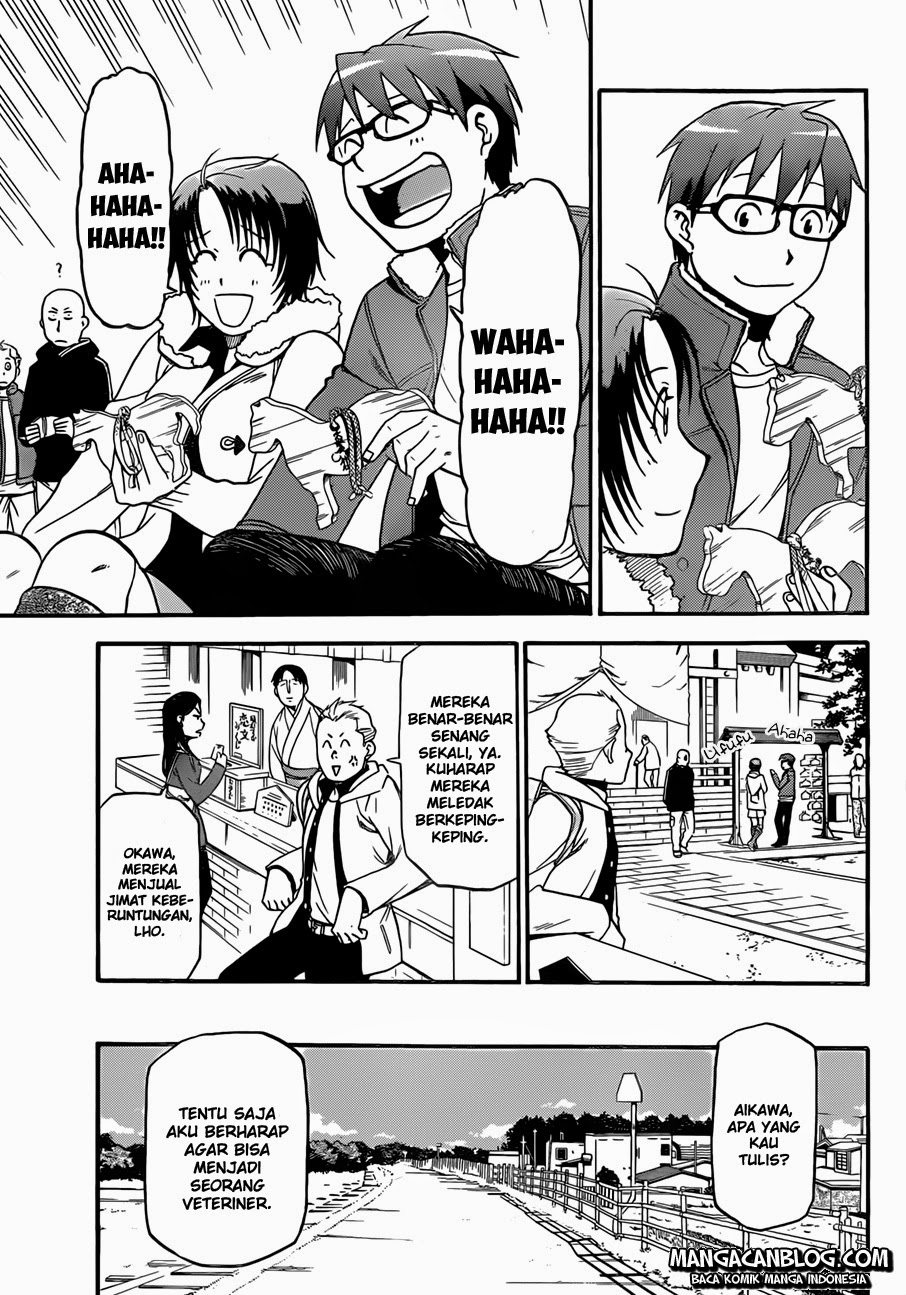 Silver Spoon - Chapter 58 14 Silver Spoon - Chapter 58 14