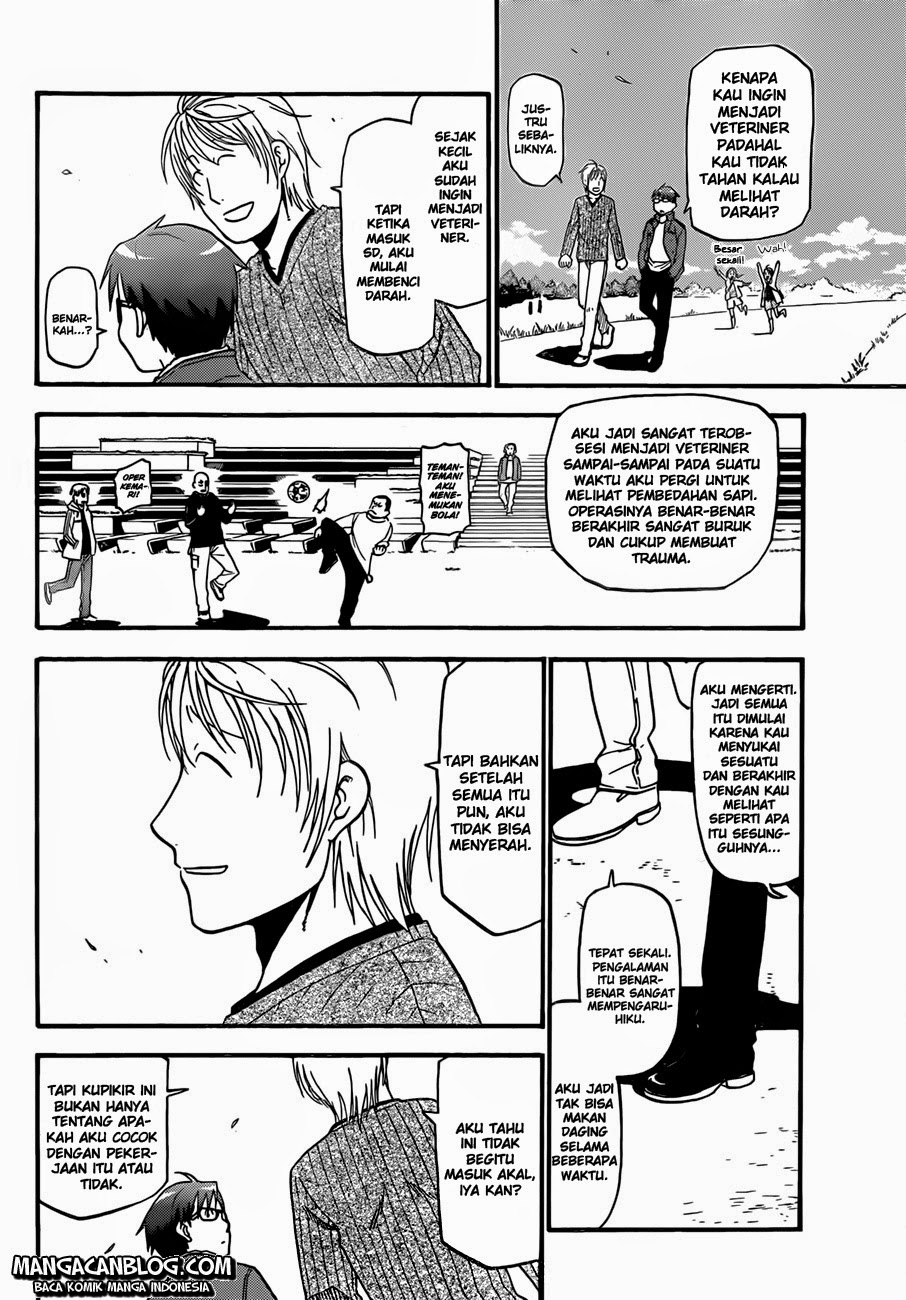 Silver Spoon - Chapter 58 15 Silver Spoon - Chapter 58 15