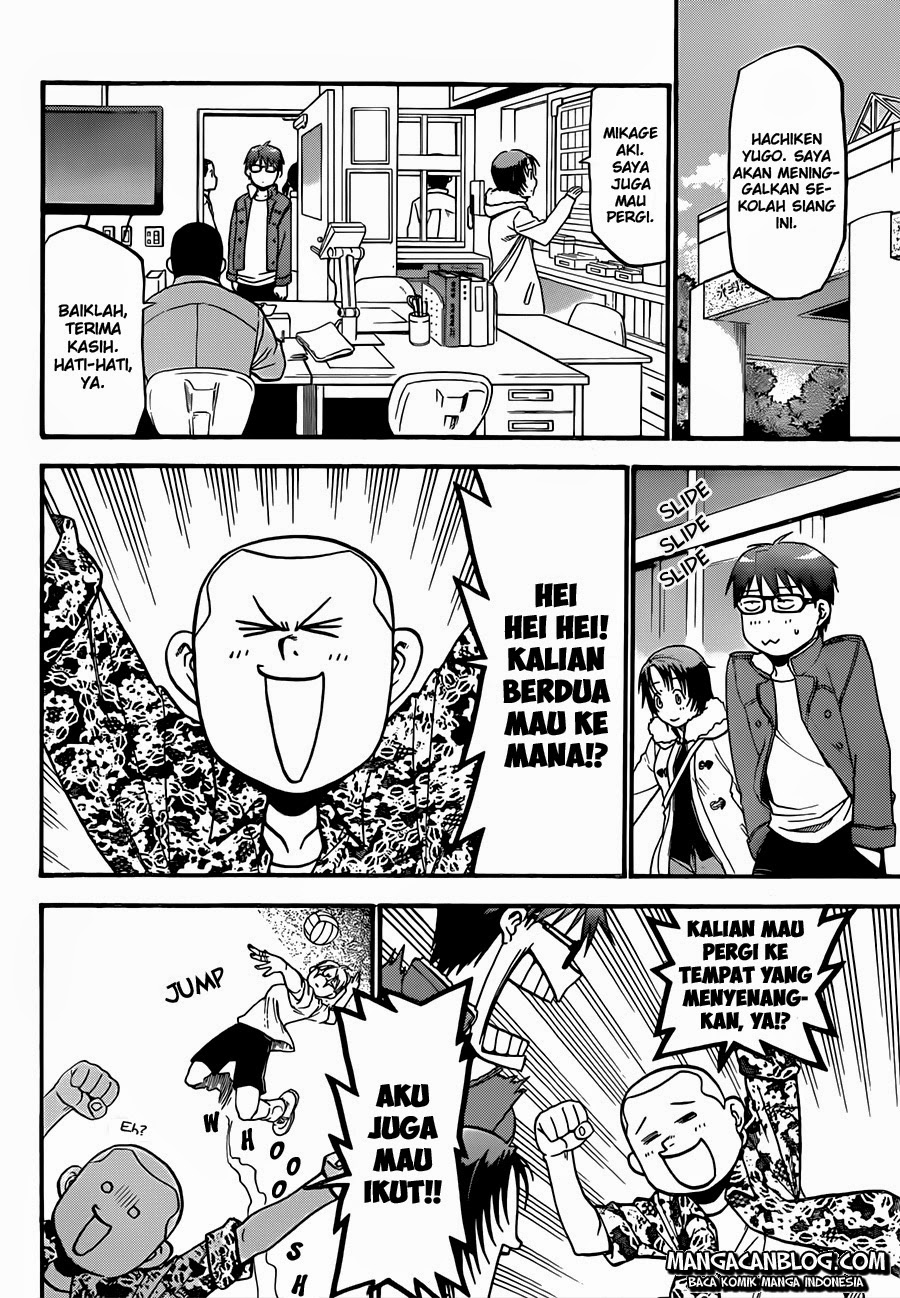 Silver Spoon - Chapter 58 7 Silver Spoon - Chapter 58 7