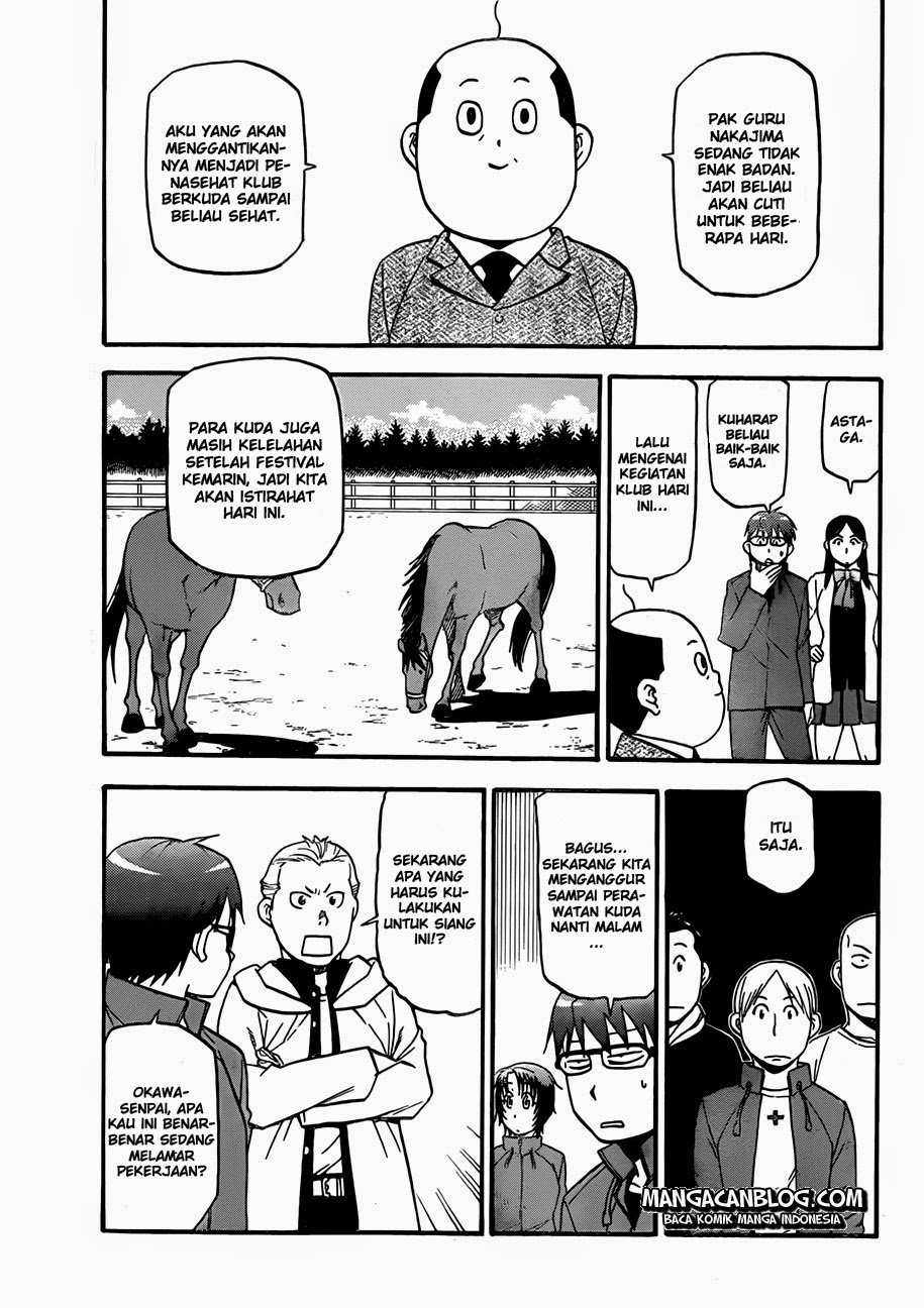 Silver Spoon - Chapter 58 4 Silver Spoon - Chapter 58 4