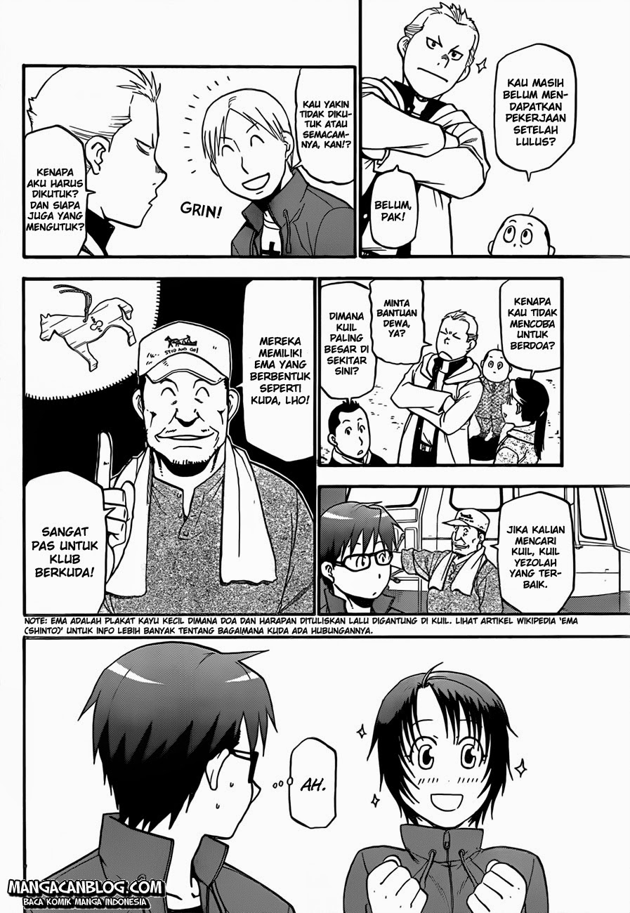 Silver Spoon - Chapter 58 5 Silver Spoon - Chapter 58 5