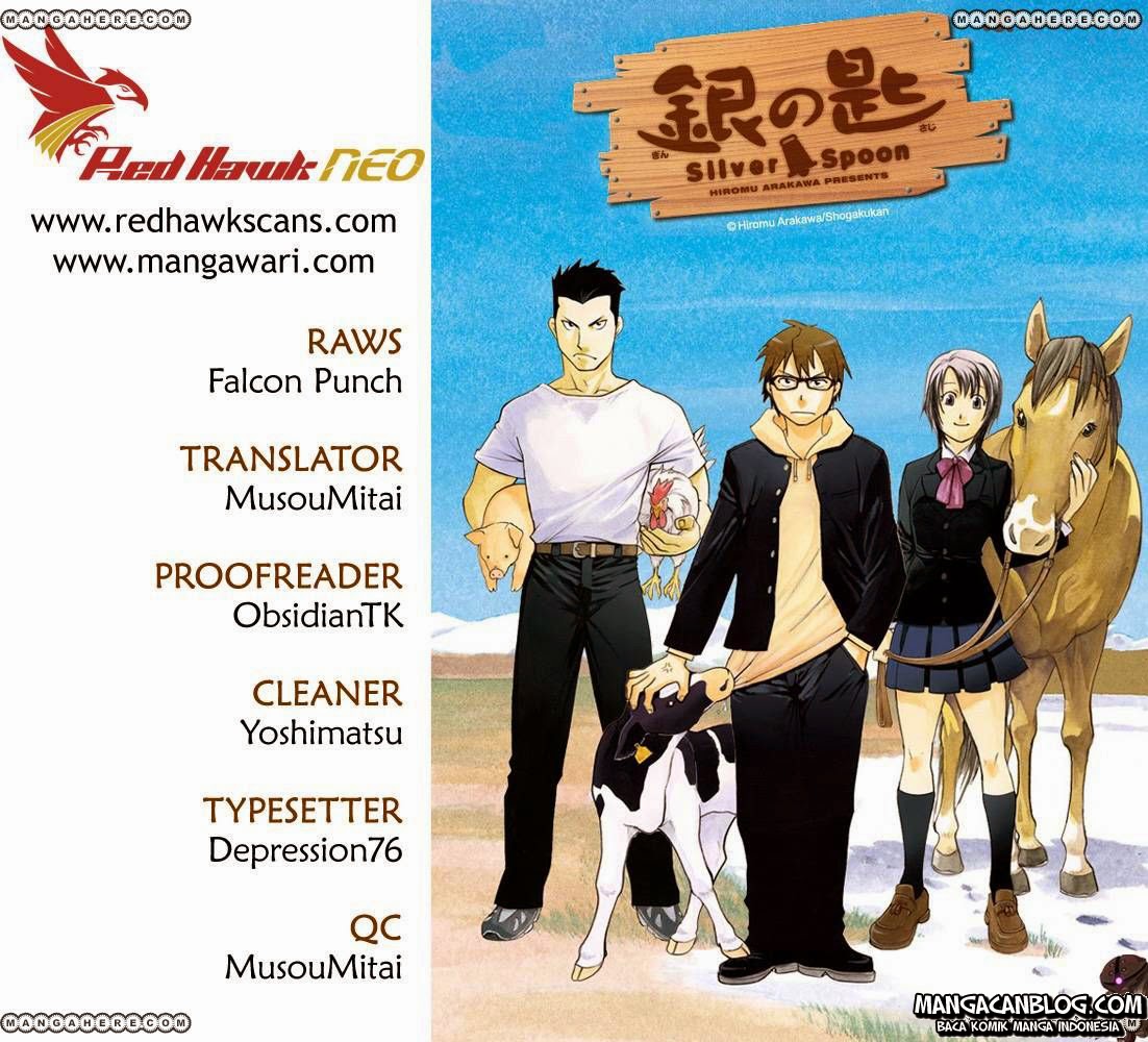 Silver Spoon - Chapter 53 20 Silver Spoon - Chapter 53 20