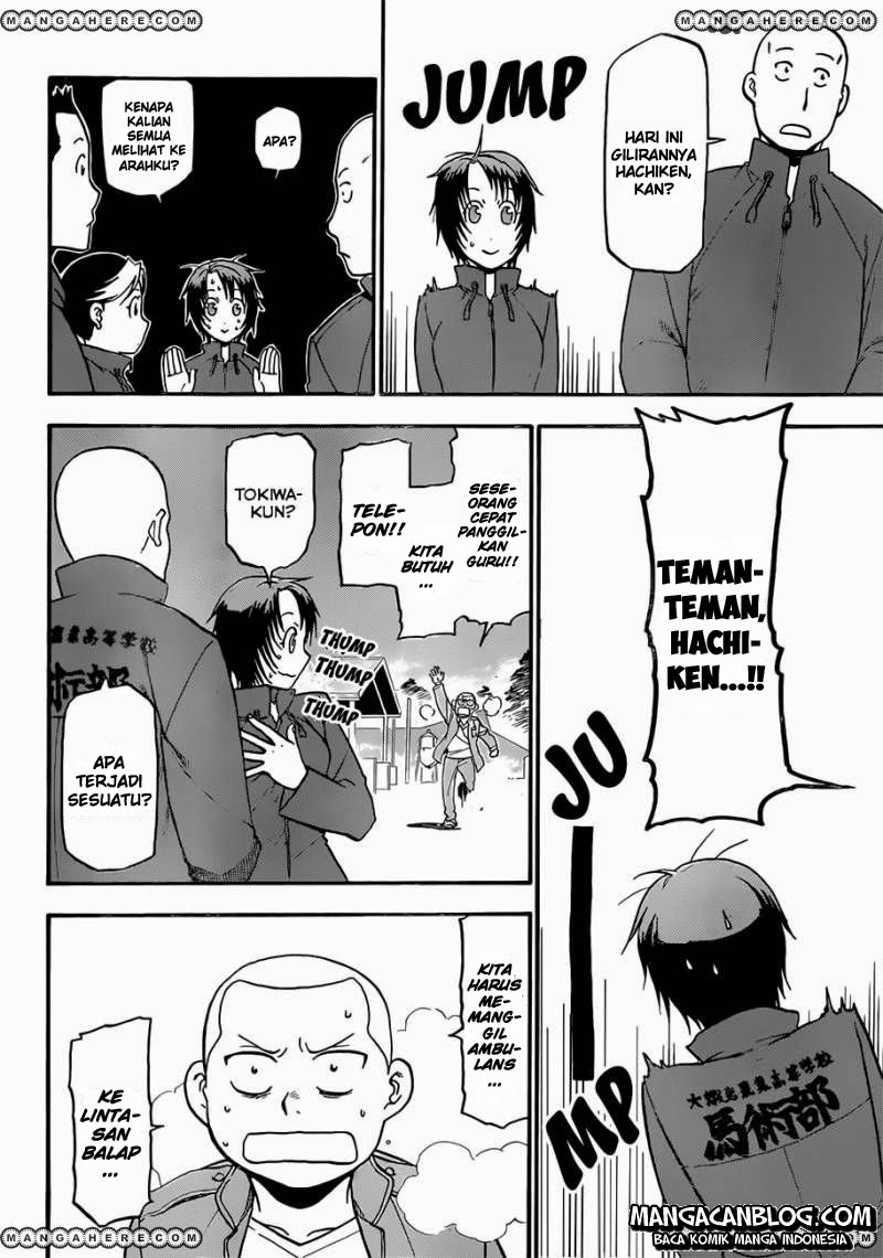 Silver Spoon - Chapter 53 3 Silver Spoon - Chapter 53 3