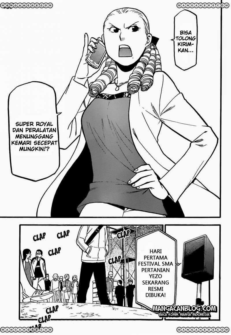 Silver Spoon - Chapter 53 12 Silver Spoon - Chapter 53 12