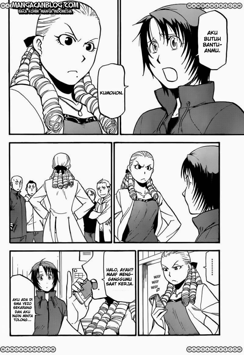 Silver Spoon - Chapter 53 11 Silver Spoon - Chapter 53 11