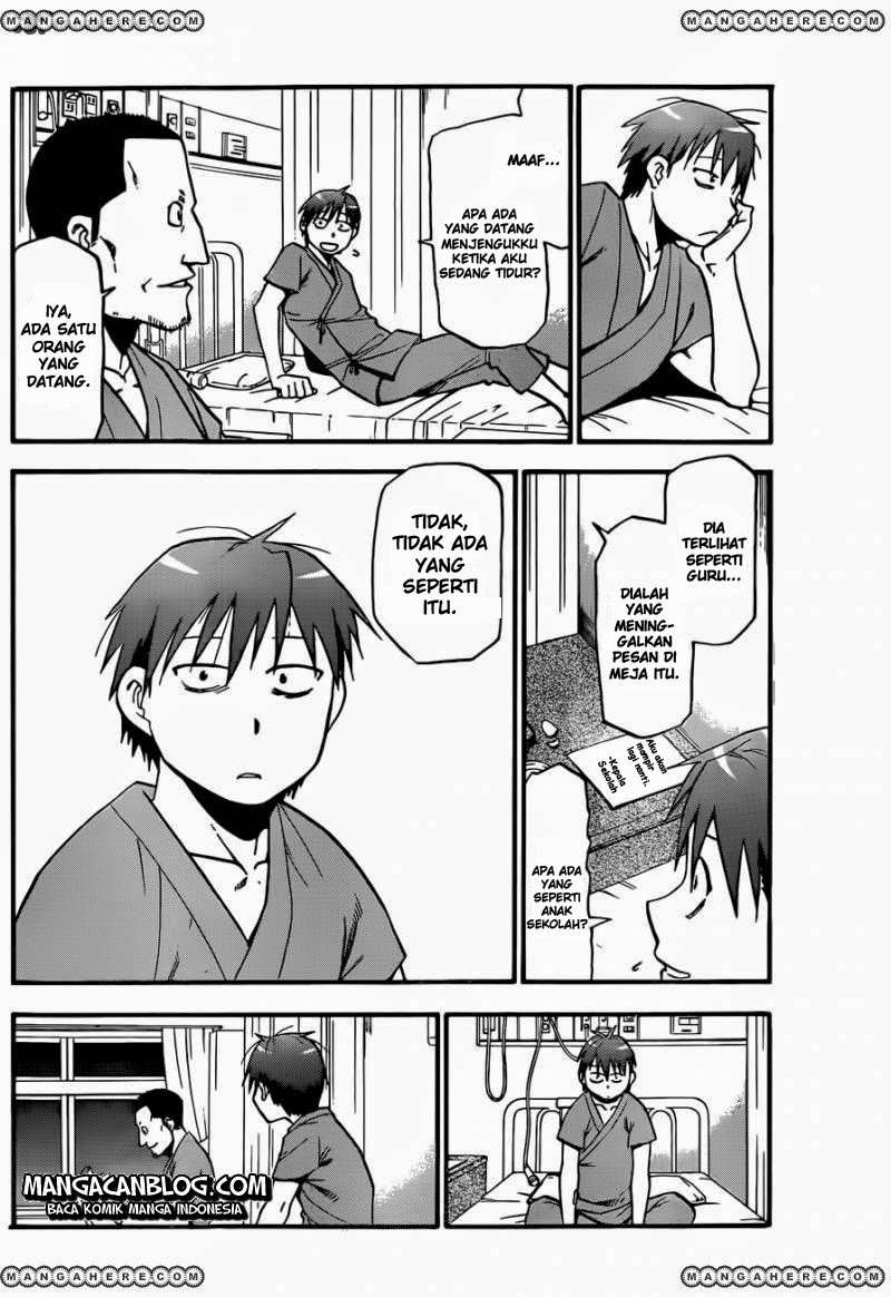 Silver Spoon - Chapter 53 17 Silver Spoon - Chapter 53 17