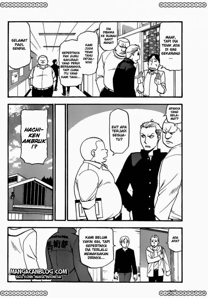 Silver Spoon - Chapter 53 7 Silver Spoon - Chapter 53 7