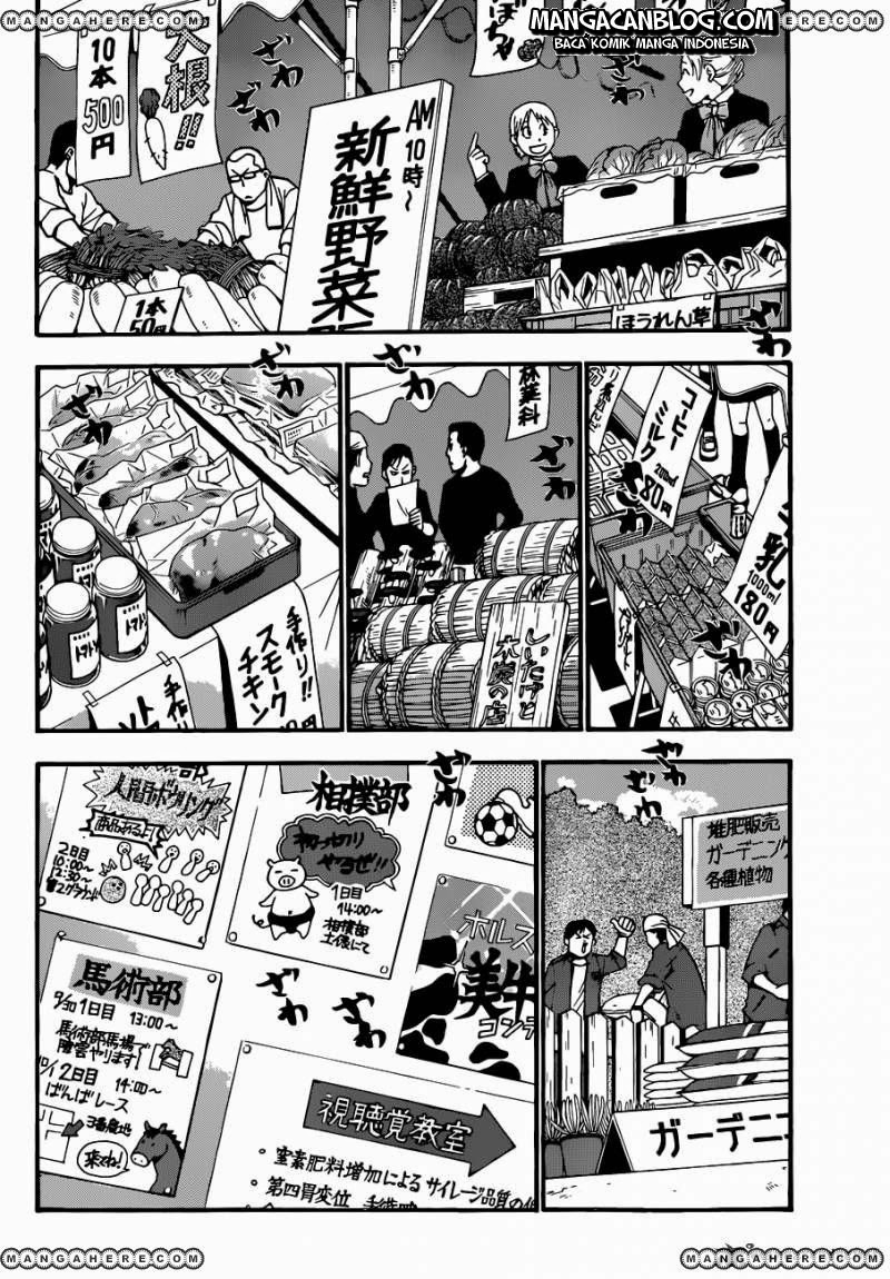 Silver Spoon - Chapter 53 5 Silver Spoon - Chapter 53 5