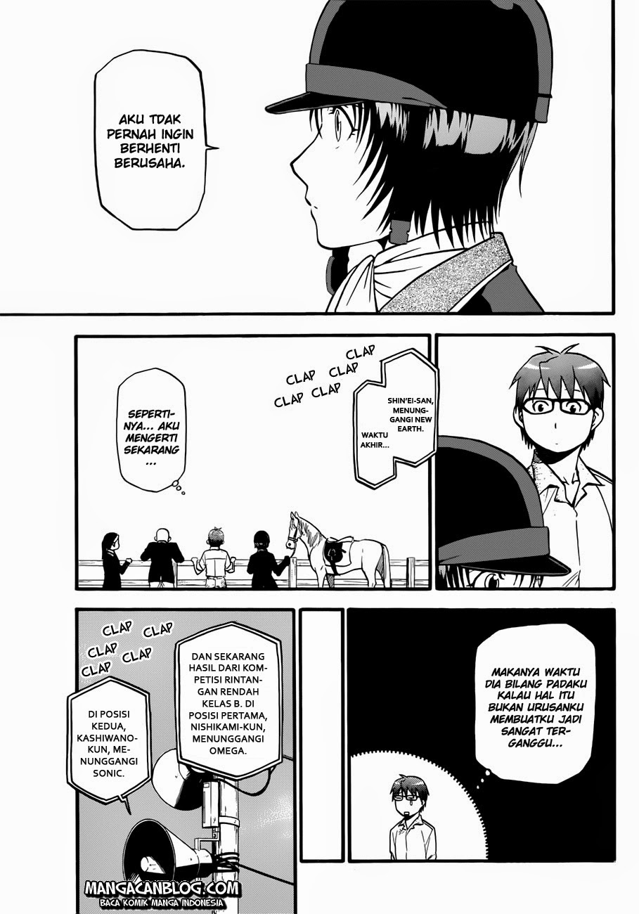 Silver Spoon - Chapter 50 12 Silver Spoon - Chapter 50 12