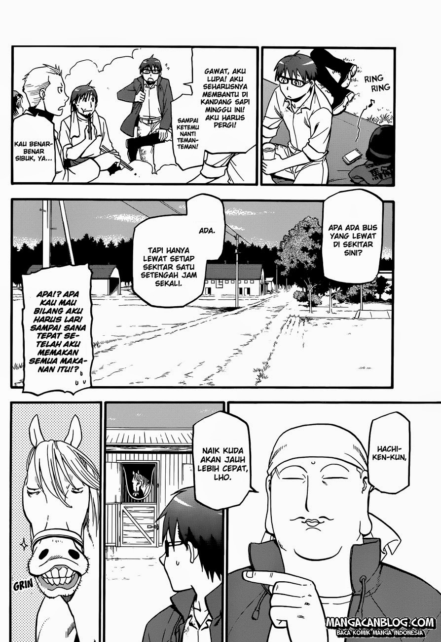 Silver Spoon - Chapter 50 17 Silver Spoon - Chapter 50 17