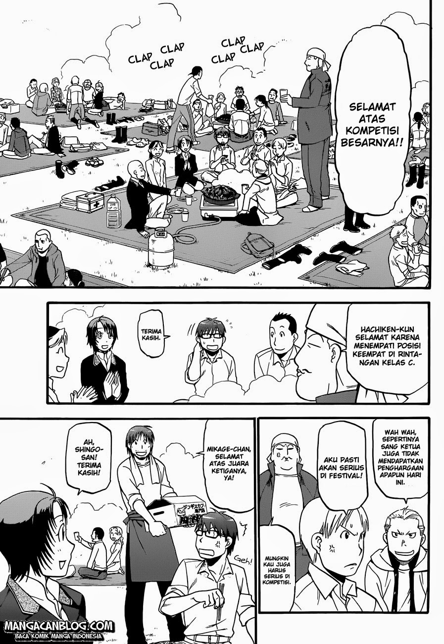 Silver Spoon - Chapter 50 14 Silver Spoon - Chapter 50 14