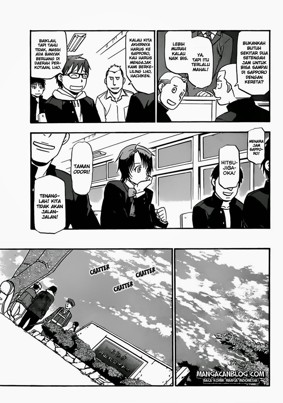 Silver Spoon - Chapter 57 20 Silver Spoon - Chapter 57 20