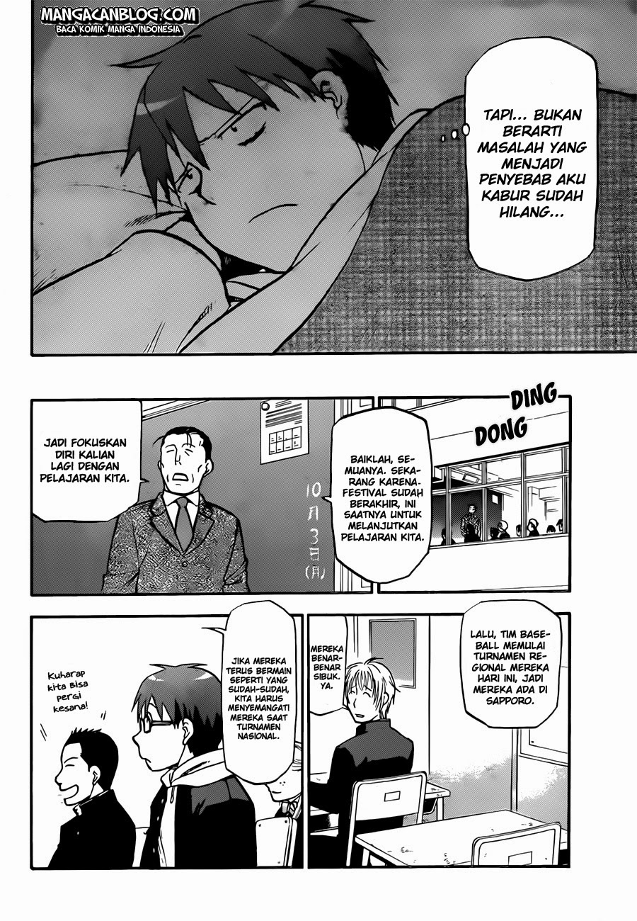 Silver Spoon - Chapter 57 19 Silver Spoon - Chapter 57 19