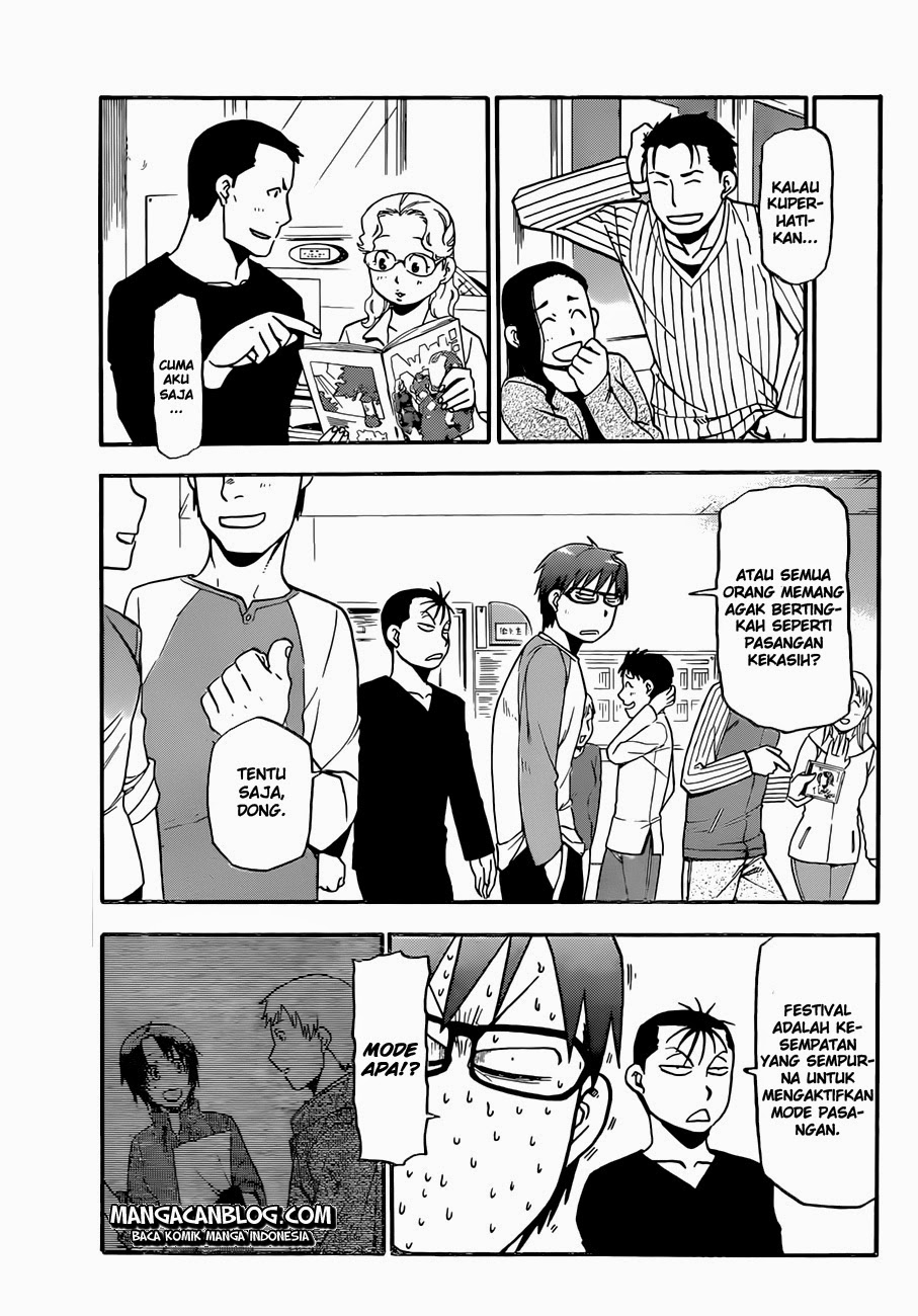 Silver Spoon - Chapter 57 12 Silver Spoon - Chapter 57 12
