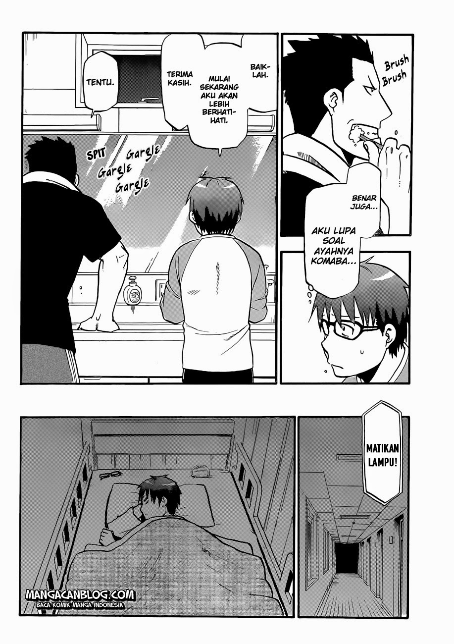 Silver Spoon - Chapter 57 17 Silver Spoon - Chapter 57 17