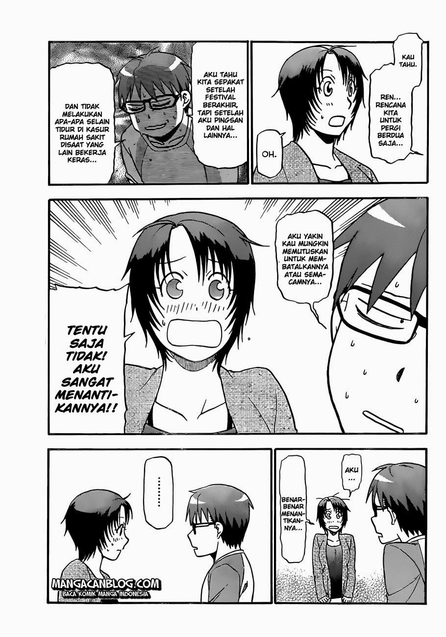 Silver Spoon - Chapter 57 14 Silver Spoon - Chapter 57 14