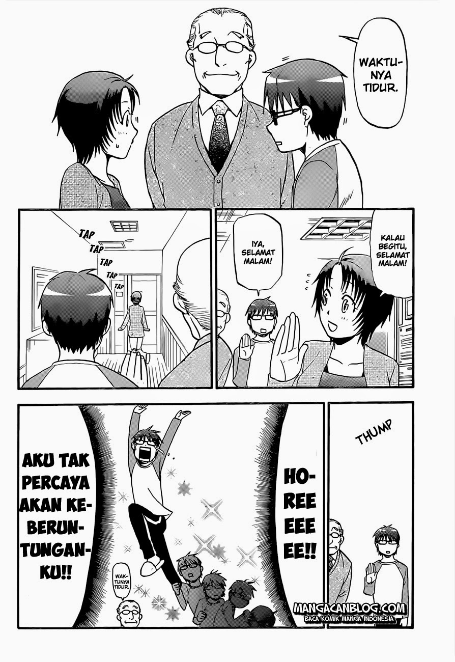 Silver Spoon - Chapter 57 15 Silver Spoon - Chapter 57 15