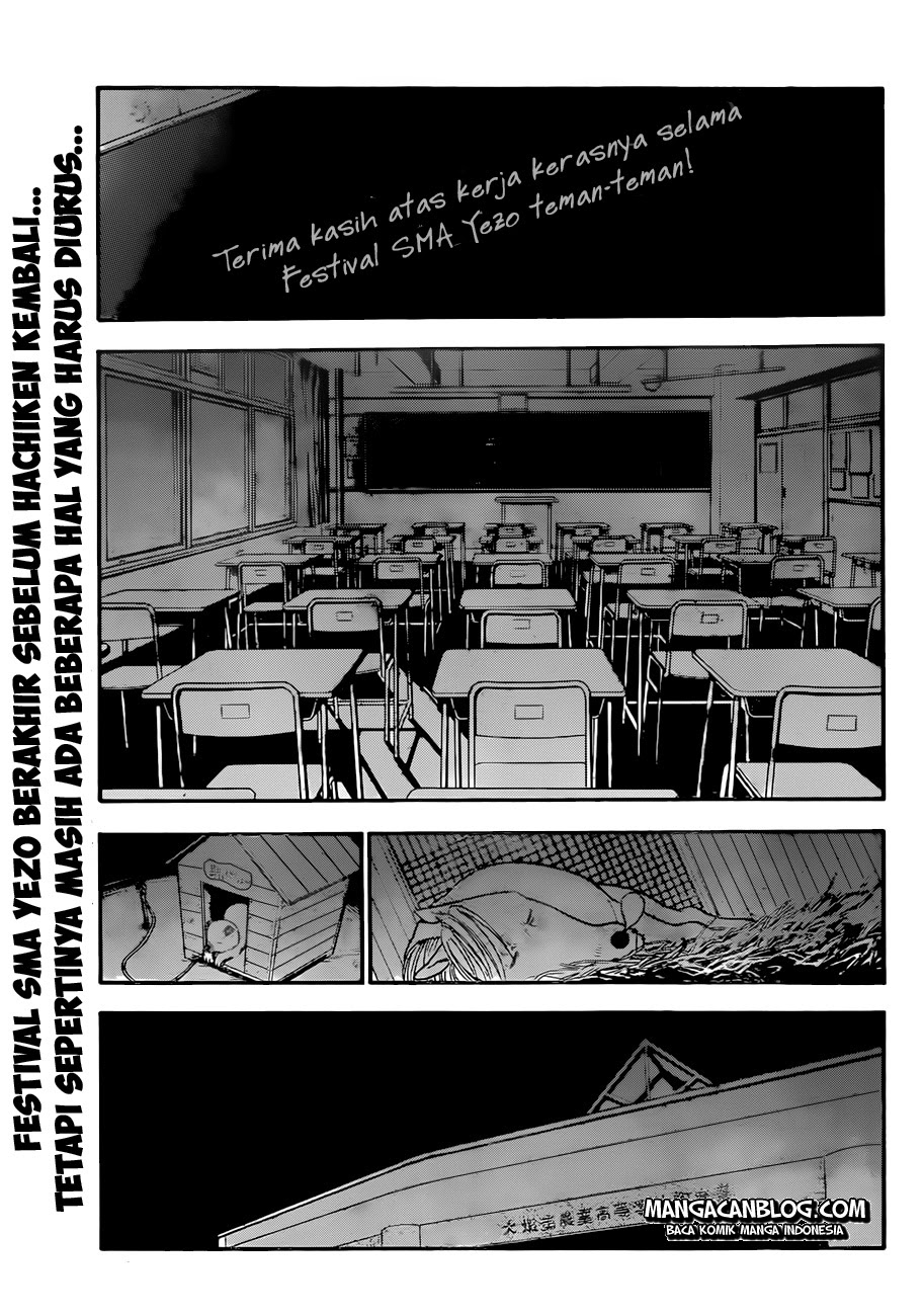 Silver Spoon - Chapter 57 4 Silver Spoon - Chapter 57 4